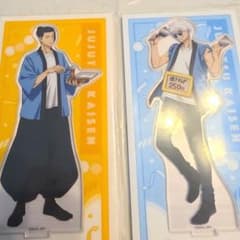 Jujutsu Kaisen 5th Anniversary Kaigyoku Tamaori Acrylic Stand Summer Oil Jie Satoru Gojo cultural festival