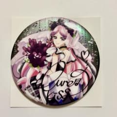 ☆匿名配送☆ キミとアイドルプリキュア☆ 感謝祭 キュアキッス 缶