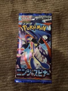 ポケモンカード ニンジャスピナーのサムネイル