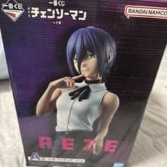 チェンソーマン レゼ 一番くじ フィギュア A賞のサムネイル