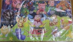遊戯王　プレイマット　ファーニマル　デストーイ　新品未使用のサムネイル