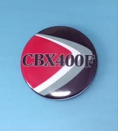 CBX400F バイク ツーリング 缶バッジ 58㍉のサムネイル