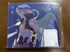 蒼井エイル　星が降るユメ 2枚組CD DVDのサムネイル