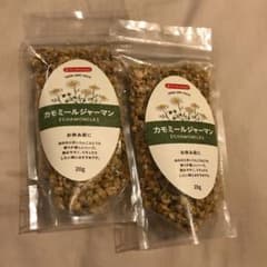 カモミールティーのサムネイル