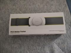 PICO Motion Tracker 足首用2個セット - メルカリ