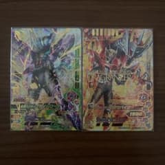 ガンバライジングLR プライムローグ　龍騎サバイブのサムネイル