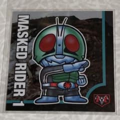 【値下げ】01[N]：仮面ライダー新1号【即買いOK】