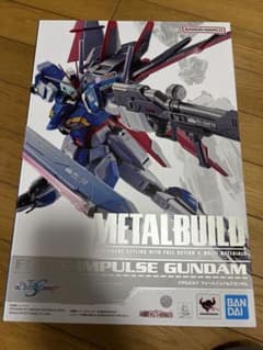 METAL BUILD メタルビルド フォースインパルスガンダム　ガンダムのサムネイル