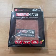 バートル サーモクラフト　電熱パッドTC250 防寒アイテム　整理番号4のサムネイル