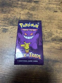 ポケカ　ポケモンカード　ハロウィン　海外版　新品　未開封　パックのサムネイル