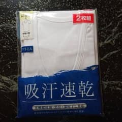 新品、未使用   吸汗速乾 メンズ 白シャツ アンダーシャツ 二枚組 Ｌのサムネイル