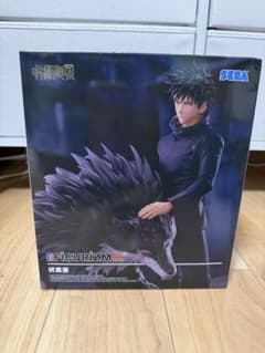 呪術廻戦 伏黒恵 フィギュア FIGURIZMαのサムネイル