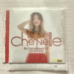 Che'Nelle World CDアルバム　シェネルのサムネイル