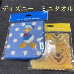 東京ディズニーランド　ドナルド　プーさん　ミニタオル　ハンカチ　未使用のサムネイル