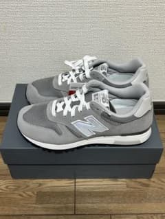 New Balance ML565EG1 グレー 26.5cmのサムネイル