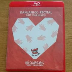 関ジャニ∞ リサイタルBlu-rayのサムネイル