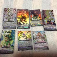 ネオネクタール セットのサムネイル