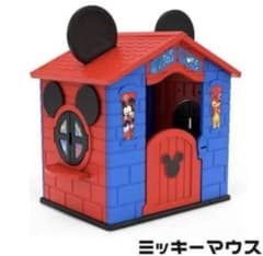 超美品　ミッキープレイハウスのサムネイル