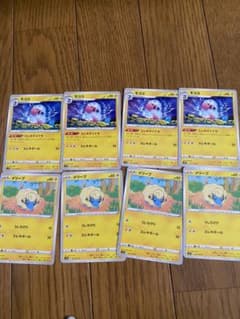ポケモンカード モココ メリープのサムネイル