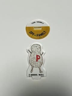 スパイファミリー　プチコレ　ミニアクスタ　ピーナッツ