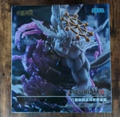 呪術廻戦FIGURIZMα　八握剣異戒神将魔虚羅のサムネイル