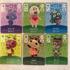 どうぶつの森 amiiboカード アミーボカードのサムネイル