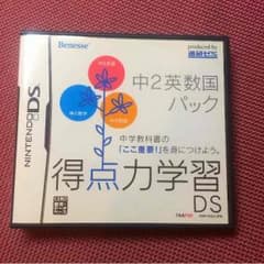 maybe 様／専用ページのサムネイル