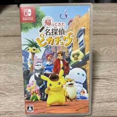 帰ってきた 名探偵ピカチュウ Nintendo Switch ソフト カセット - メルカリ