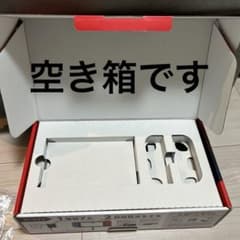Nintendo Switch 空箱 梱包材入り※本体なしのサムネイル