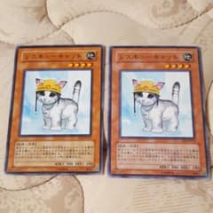 遊戯王 レスキューキャットのサムネイル
