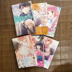 つばさとホタル 6〜11巻セット 春田ななのサムネイル