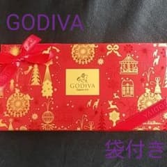 ゴディバ　チョコレート　マジカルメリーゴーランドアソートメント　(9粒入)のサムネイル