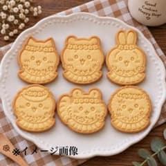 ちいかわ クッキー型 6種セット 弁当型抜き キャラクターのサムネイル