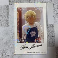 名探偵コナン ブロマイドコレクション 黄昏ver. 安室透 名探偵コナン 黄昏時 ブロマイド 【安室透】 - メルカリ