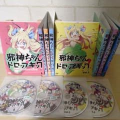 邪神ちゃんドロップキック 1期＋2期 全8巻 レンタル落ち DVD - メルカリ