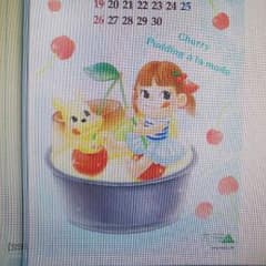 りー様 画像確認のサムネイル