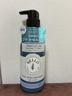 BOTANIST WELLP 두개골 모이스트 트리트먼트