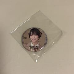 ≒JOY ニアジョイ 山田杏佳 缶バッジのサムネイル