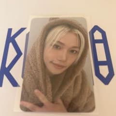 スキズ stray kids KARMA トレカ　プレリス　フィリックスのサムネイル