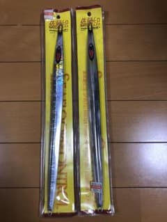 シーフロアーコントロール　ロングジグ　2本セットのサムネイル