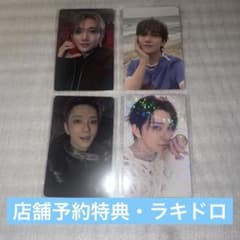 SEVENTEEN ジョシュア トレカ 韓国 店舗予約特典 ラキドロ - メルカリ