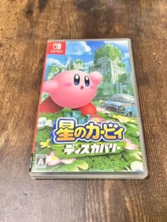 星のカービィディスカバリーのサムネイル