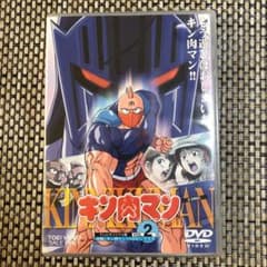 キン肉マン VOL.2〈2枚組〉のサムネイル