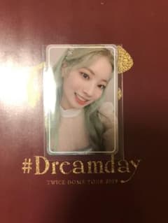 ジャガイモ様専用 TWICE fancy you ダヒョン トレカのサムネイル