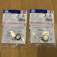 『新品未使用品』TAMIYA 19mm アルミボールレースローラーセットのサムネイル