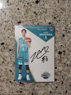 BBM 2020 Bリーグ 中村太地 直筆サインカード /90 - メルカリ