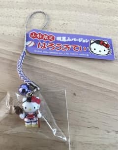 キティ　ストラップのサムネイル