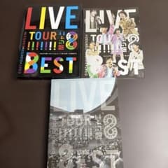 関ジャニ∞ LIVE TOUR 8EST DVD 関ジャニ∞ LIVE TOUR 8EST DVD - メルカリ