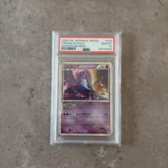 PSA10 クレセリア 020/L-P PROMO PCGスーパーランク PSA10 クレセリア 020/L-P PROMO PCGスーパーランク | Mercari