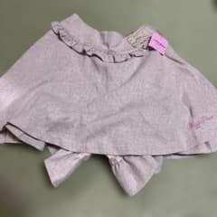 メゾピアノ新品未使用タグ付き160㎝パンツ定価14080円 - メルカリ